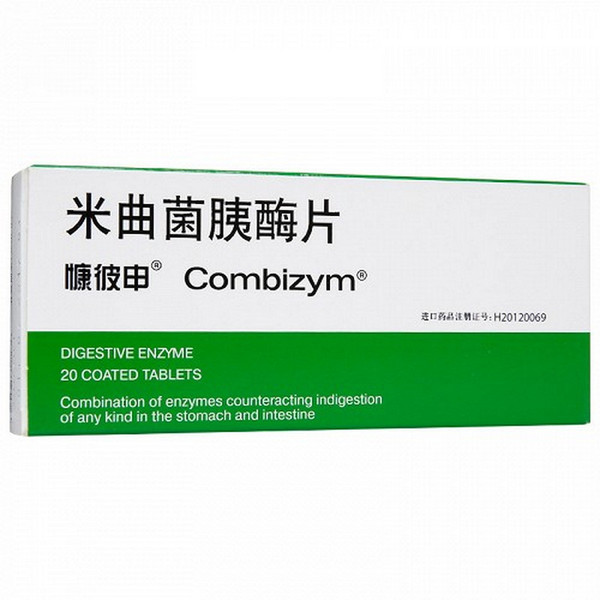 COMBIZYM Oryz-Aspergillus Enzyme And Pancreatin Tablets For Indigestion 20 Tablets