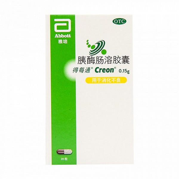 ABBOTT CREON Pancreatin Enteric-coated Capsules For Indigestion 0.15g*20 ABBOTT CREON Pancreatin Enteric-coated Capsules For Indigestion 0.15g*20