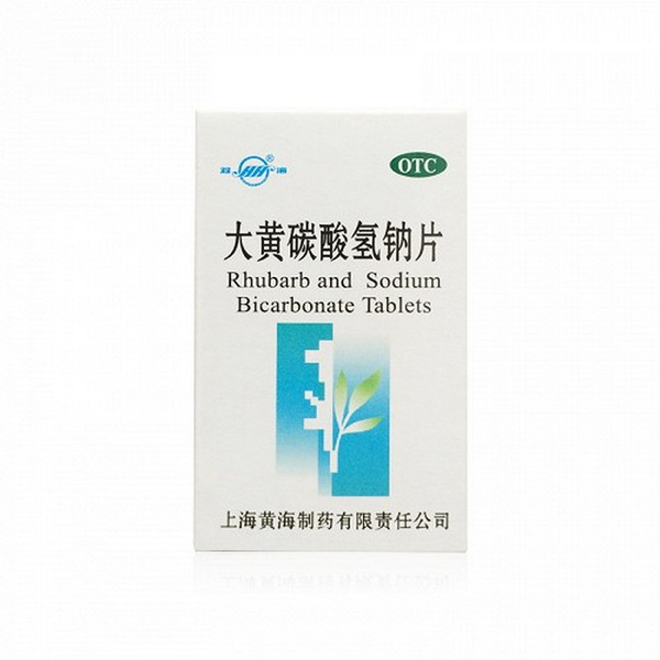 HUANGHAI Rhubarb And Sodium Bicarbonate Tablets For Loss of Appetite 60 Tablets