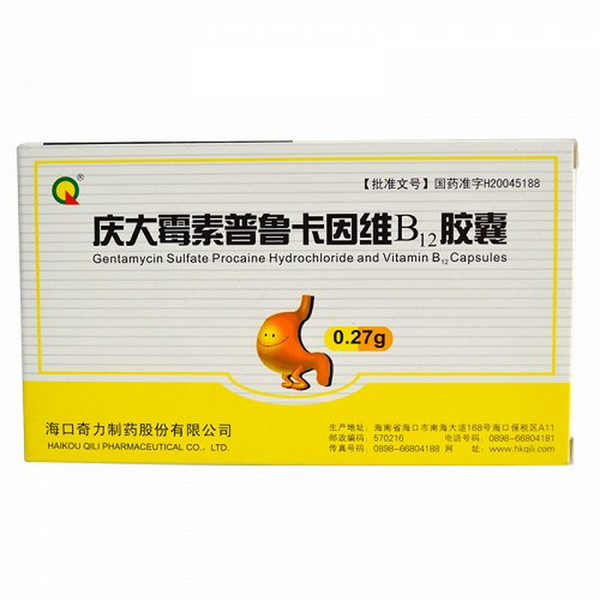 QILI Gentamycin Sulfate Procaine Hydrochloride and Vitamin B12 Capsules For Gastritis 0.27g*24 QILI Gentamycin Sulfate Procaine Hydrochloride and Vitamin B12 Capsules For Gastritis 0.27g*24
