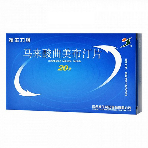 YUANSHENG LIWEI Trimebutine Maleate Tablets For Gastritis 0.1g*20 YUANSHENG LIWEI Trimebutine Maleate Tablets For Gastritis 0.1g*20