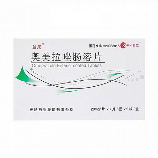 CISEN LANNI Omeprazole Enteric-coated Capsules For Peptic Ulcer 20mg*14