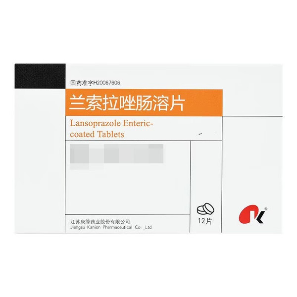 KANION Lansoprazole Enteric-coated Tablets For Peptic Ulcer 15mg*12