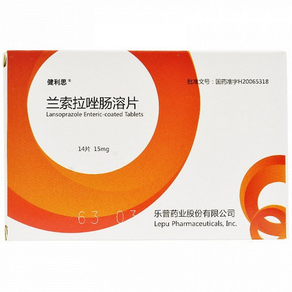 LEPU JIANLISI Lansoprazole Enteric-coated Tablets For Peptic Ulcer 15mg*14 LEPU JIANLISI Lansoprazole Enteric-coated Tablets For Peptic Ulcer 15mg*14