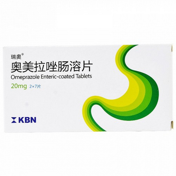 KBN RUIAO Omeprazole Enteric-coated Capsules For Peptic Ulcer 20mg*14