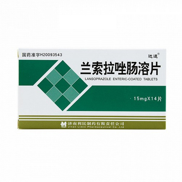LIMIN DASHI Lansoprazole Enteric-coated Tablets For Peptic Ulcer 15mg*14