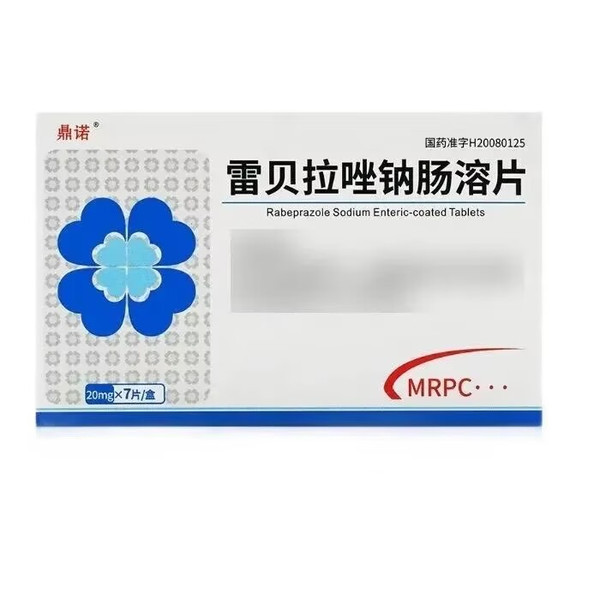 HAISI DINGNUO Rabeprazole Sodium Enteric-coated Tablets For Peptic Ulcer 20mg*7