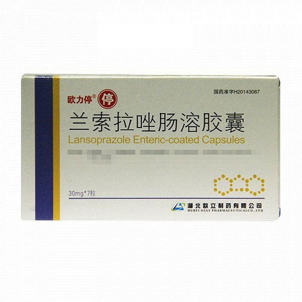 OULI OULITING Lansoprazole Enteric-coated Capsules For Peptic Ulcer 30mg*7