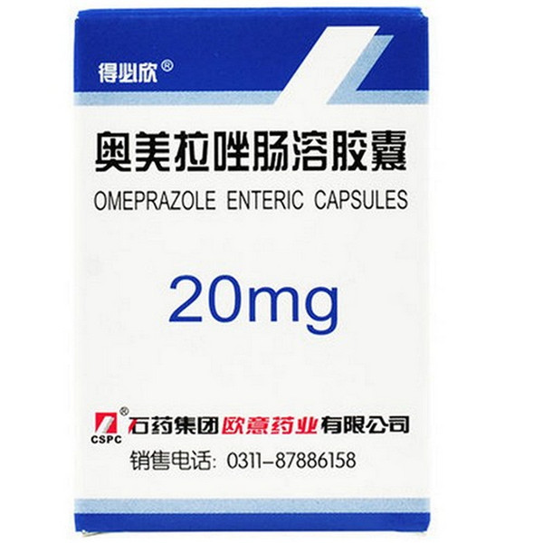 CSPC DEBIXIN Omeprazole Enteric-coated Capsules For Peptic Ulcer 20mg*14