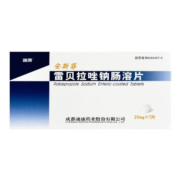 DIKANG ANSIFEI Rabeprazole Sodium Enteric-Coated Tablets For Peptic Ulcer 20mg*7