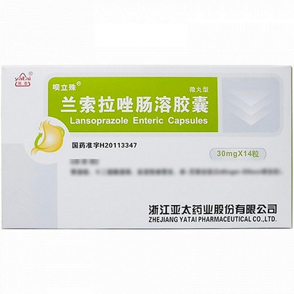 YATAI BEILISHU Lansoprazole Enter ic-coated Capsules For Peptic Ulcer 30mg*14 YATAI BEILISHU Lansoprazole Enter ic-coated Capsules For Peptic Ulcer 30mg*14