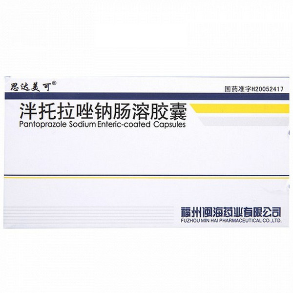 MINHAI SIDAMEIKE Pantoprazole Sodium Enteric-coated Capsules For Peptic Ulcer 20mg*8 MINHAI SIDAMEIKE Pantoprazole Sodium Enteric-coated Capsules For Peptic Ulcer 20mg*8