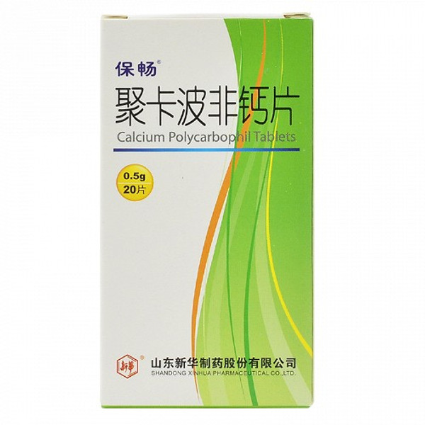 XINKUA BAOCHANG Calcium Polycarbophil Tablets For Constipation 0.5g*20 XINKUA BAOCHANG Calcium Polycarbophil Tablets For Constipation 0.5g*20