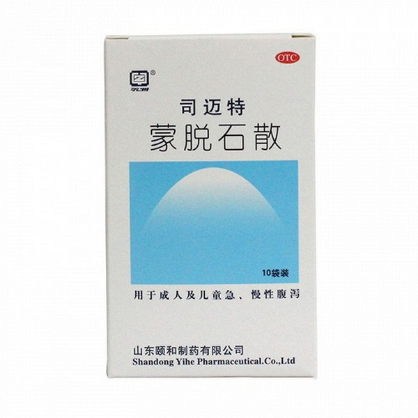 YIHE SIMAITE Montmorillonite Powder For Diarrhoea 3g*10