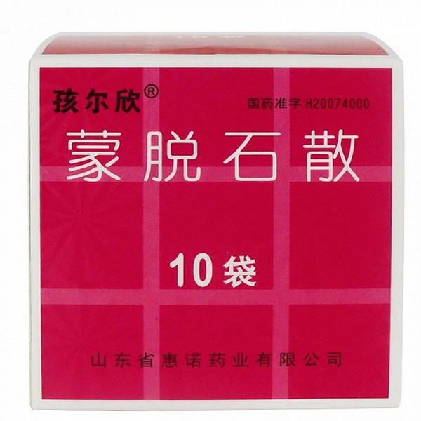 HUINUO HAIERXIN Montmorillonite Powder For Diarrhoea 3g*10 HUINUO HAIERXIN Montmorillonite Powder For Diarrhoea 3g*10