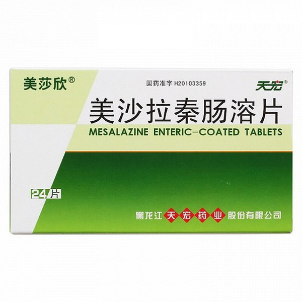 TIANHONG MEISHAXIN Mesalazine Enteric-coated Tablets For Inflammatory Bowel Disease 0.25g*24 TIANHONG MEISHAXIN Mesalazine Enteric-coated Tablets For Inflammatory Bowel Disease 0.25g*24