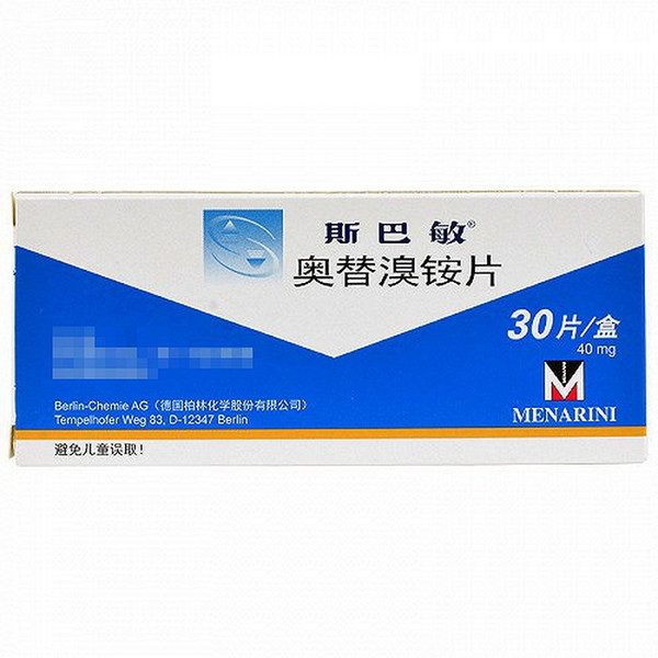 SPASMOMEN Otilonium Bromide Tablets For Irritable Bowel Syndrome 40mg*30 SPASMOMEN Otilonium Bromide Tablets For Irritable Bowel Syndrome 40mg*30