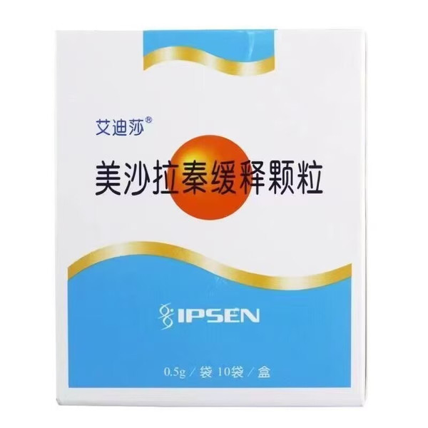IPSEN ETIASA Mesalazine SR Granules For Inflammatory Bowel Disease 0.5g*10