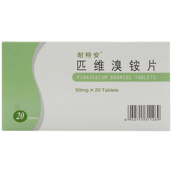 WINSUNNV NAITEAN Pinaverium Bromide Tablets For Irritable Bowel Syndrome 50mg*20