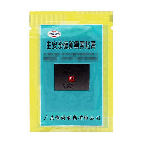 HENGJIAN Triamcinolone Acetonide And Neomycin Paste For Dermatitis 4cm*6cm*4