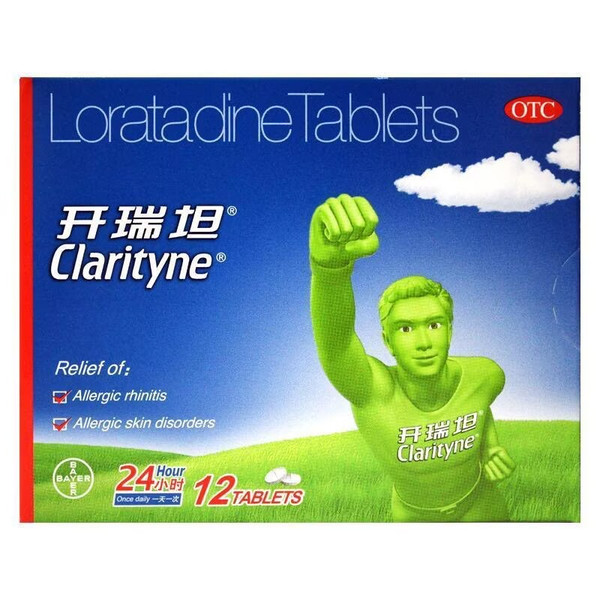 BAYER CLARITYNE Loratadine Tablets For Allergy 10mg*12