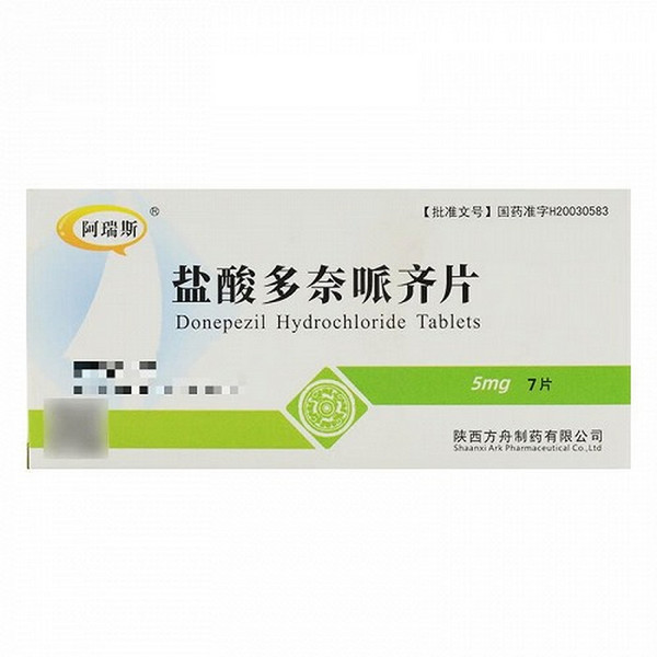 ARK ARES Donepezil Hydrochloride Tablets For Alzheimer's Disease 5mg*7