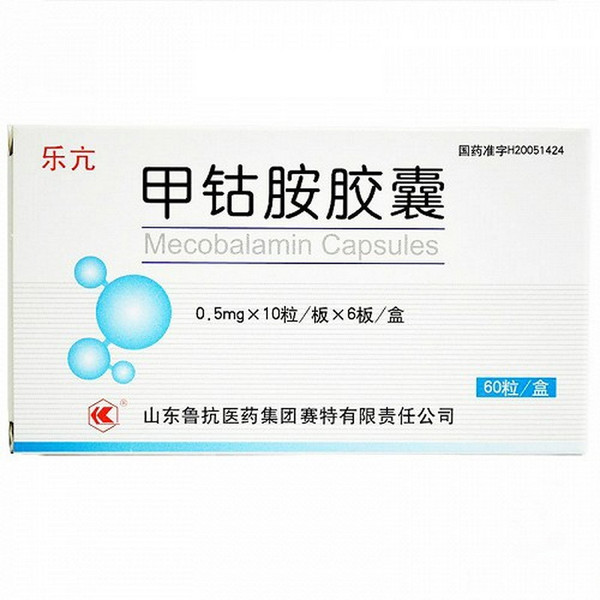 LUKANG LEKANG Mecobalamin Capsules For Neuropathic Pain 0.5mg*60