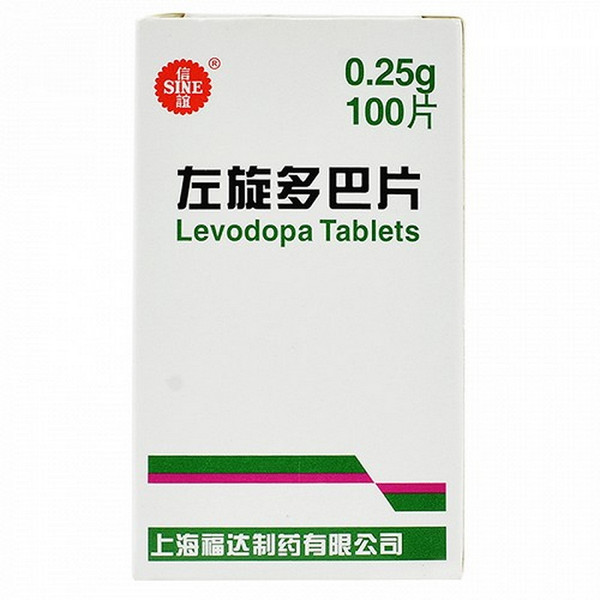 SINE Levodopa Tablets For Parkinson's Disease 0.25g*100