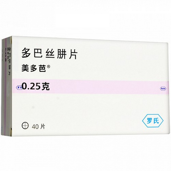 LUOSHI MEIDUOBA Levodopa And Benserazide Hydrochloride Tablets For Parkinson's Disease 0.25g*40