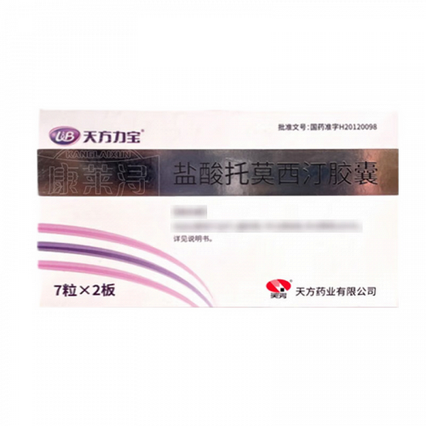 TOPFOND KANGLAIXUN Atomoxetine Hydrochloride Capsules For ADHD 10mg*14
