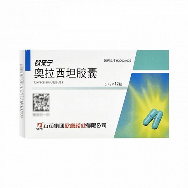 CSPC OULAINING Oxiracetam Capsules For Alzheimer's Disease 0.4g*12