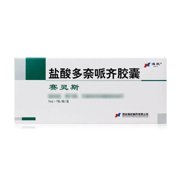 HAIXIN SAILINGSI Donepezil Hydrochloride Capsules For Alzheimer's Disease 5mg*7