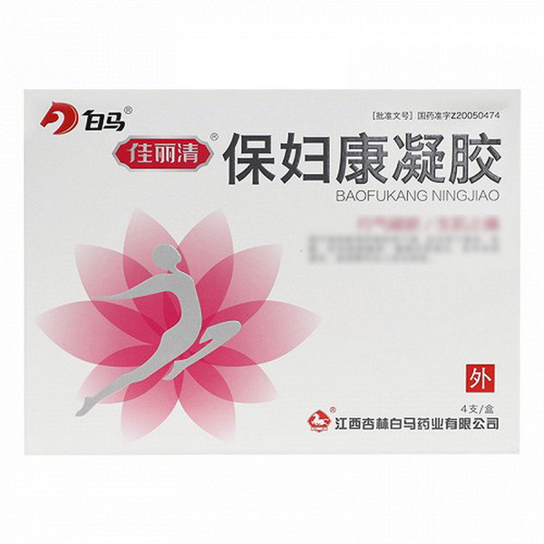 BAIMA JIALIQING Baofukang Gel For Female Genital Inflammation 4g*4