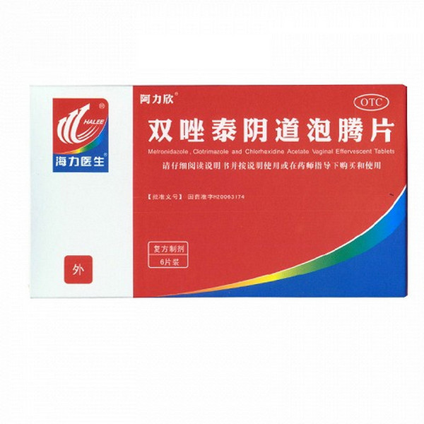 LINHENG HALEE Metronidazole Clotrimazole And Chlorhexidine Acetate Vagina Effervescent Tablets For Female Genital Inflammation 6 Tablets