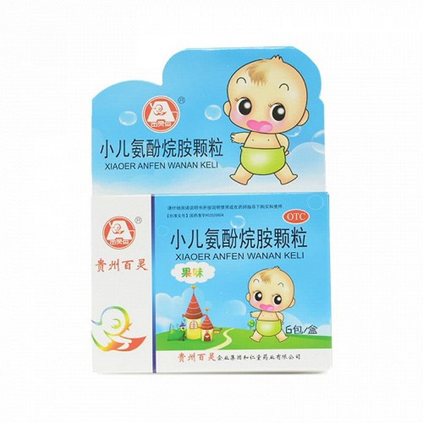 HERENTANG BAILINGNIAO Pediatric Paracetamol Atificial Cow-bezoar And Chlorphenamine Maleate Granules For Children's Cough Cold And Flu 6 Bag