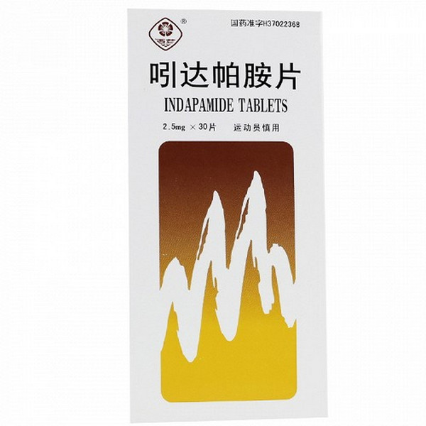 JUXIAN XIYUAN Indapamide Tablets For Hypertension 2.5mg*30