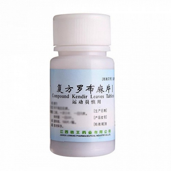 JUWANG Compound Kendir Leaves TabletsⅠ For Hypertension 100 Tablets