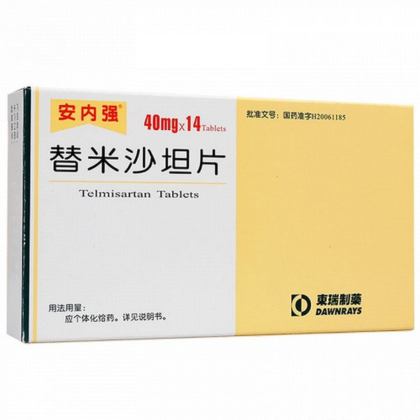 DAWNRAYS ANNEIQIANG Telmisartan Tablets For Hypertension 40mg*14