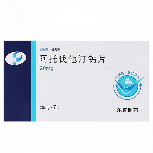 LEPU YOULIPIN Atorvastatin Calcium Tablets For Coronary Heart Disease 20mg*7 LEPU YOULIPIN Atorvastatin Calcium Tablets For Coronary Heart Disease 20mg*7