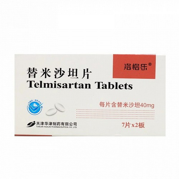 HUAJIN LUOGELE Telmisartan Tablets For Hypertension 40mg*14