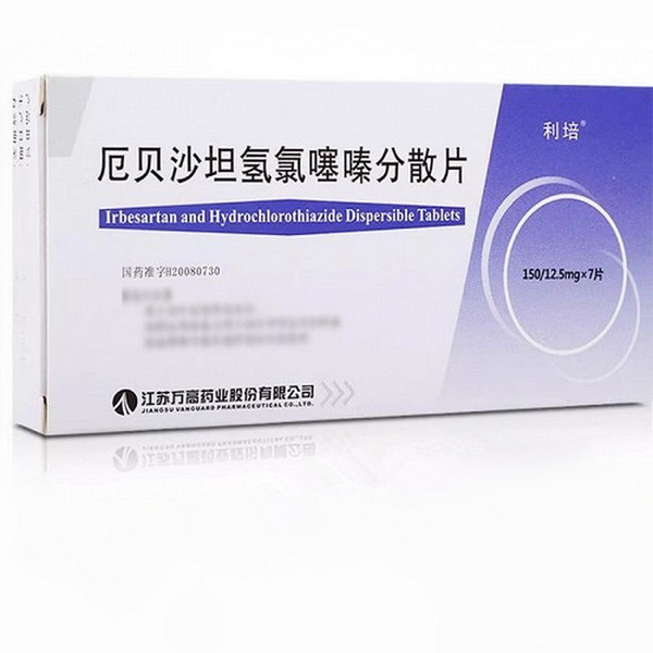 VANGUARD LIPEI Irbesartanand Hydrochlorothiazide Dispersible Tablets For Hypertension 150mg:12.5mg*7
