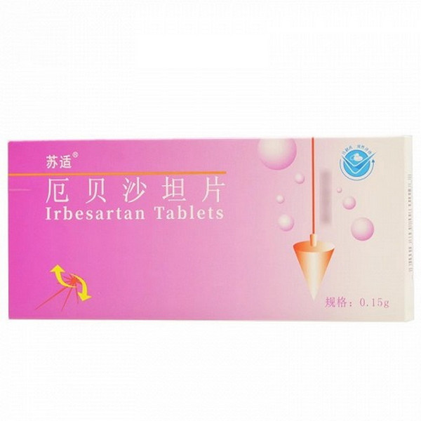 HAIBIN SUSHI Irbesartan Tablets For Hypertension 0.15g*7 HAIBIN SUSHI Irbesartan Tablets For Hypertension 0.15g*7