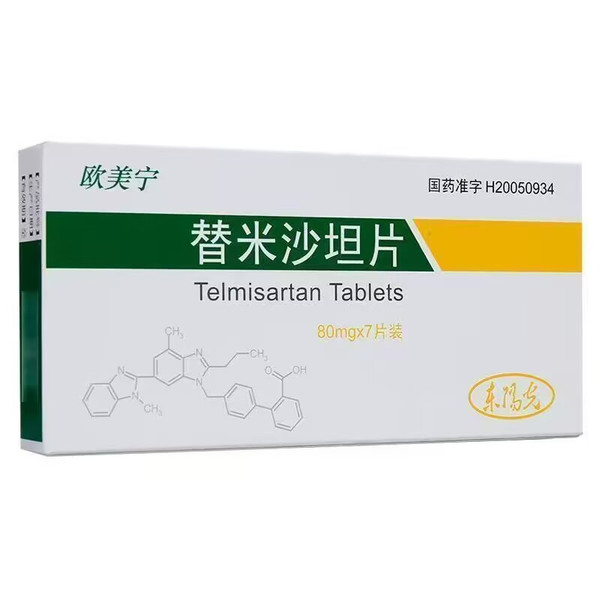 DONGYANGGUANG OTMEINING Telmisartan Tablets For Hypertension 80mg*7