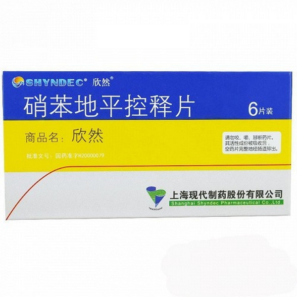 SHYNDEC XINRAN Nifedipine Controlled Release Tablets For Hypertension 30mg*6 SHYNDEC XINRAN Nifedipine Controlled Release Tablets For Hypertension 30mg*6