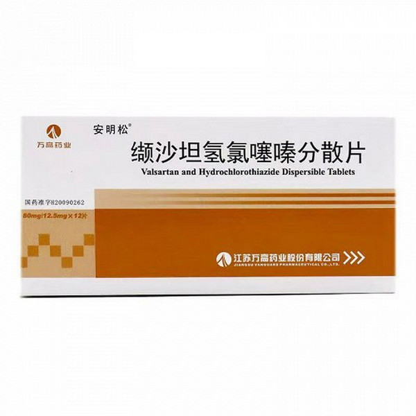 VANGUARD ANMINGSONG Valsartan And Hydrochlorothiazide Dispersible Tablets For Hypertension 80mg:12.5mg*12 VANGUARD ANMINGSONG Valsartan And Hydrochlorothiazide Dispersible Tablets For Hypertension 80mg:12.5mg*12