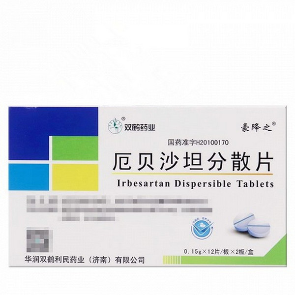 HUARUNSHUANGHE HAOJIANGZHI Irbesartan Dispersible Tablets For Hypertension 0.15g*24