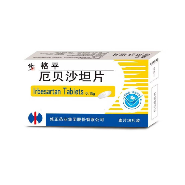 XIUZHENG GEPING Irbesartan Tablets For Hypertension 0.15g*10 XIUZHENG GEPING Irbesartan Tablets For Hypertension 0.15g*10