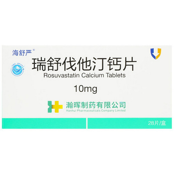 HANHUI HAISHUYAN Rosuvastatin Calcium Tablets For Hypercholesterolemia 10mg*28