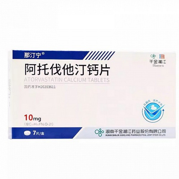 QIANJINXIANGJIANG NATINGNING Atorvastatin Calcium Tablets For Hypercholesterolemia 10mg*7