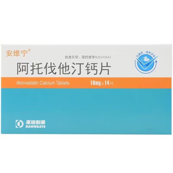 DAWNRAYS ANWEINING Atorvastatin Calcium Tablets For Hypercholesterolemia 10mg*14 DAWNRAYS ANWEINING Atorvastatin Calcium Tablets For Hypercholesterolemia 10mg*14